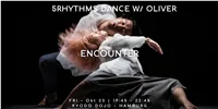 Veranstaltungsbild: 5Rhythms Dance w/ Oliver - ENCOUNTER
